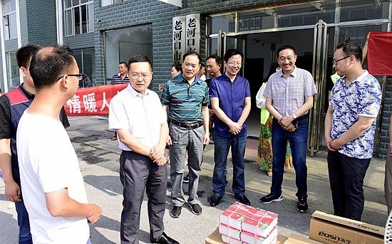 “端午情深” 愛心捐贈